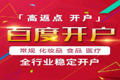 搜索引擎中的信息流优化：如何让内容更易被发现